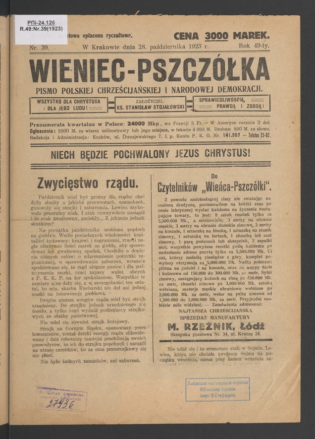 Wieniec-Pszcz&oacute;łka&nbsp;: pismo polskiej chrześcijańskiej i&nbsp;narodowej demokracji. Rok&nbsp;49, 1923, numer&nbsp;39