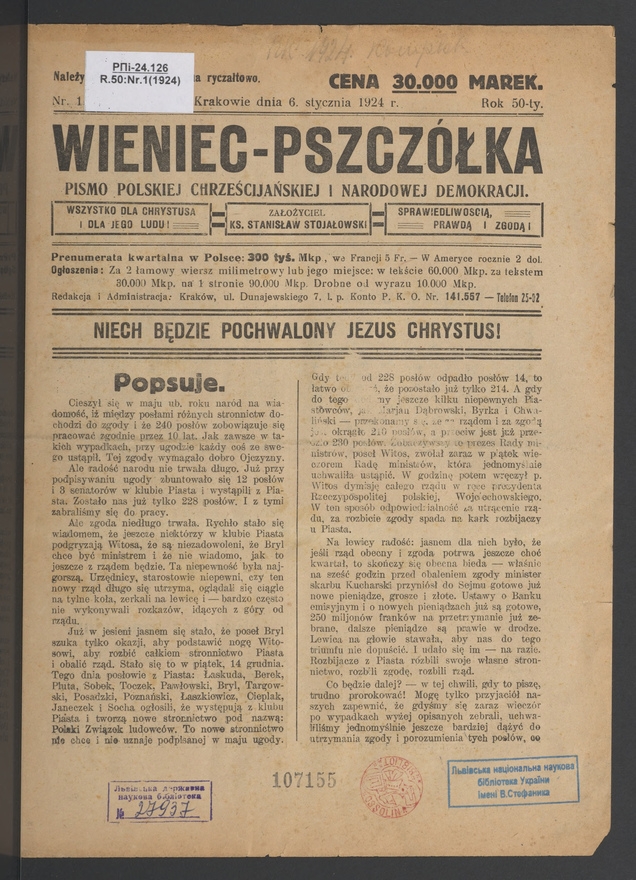 Wieniec-Pszcz&oacute;łka&nbsp;: pismo polskiej chrześcijańskiej i&nbsp;narodowej demokracji. Rok&nbsp;50, 1924, numer&nbsp;1