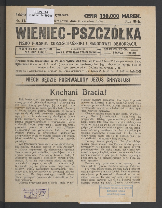 Wieniec-Pszcz&oacute;łka&nbsp;: pismo polskiej chrześcijańskiej i&nbsp;narodowej demokracji. Rok&nbsp;50, 1924, numer&nbsp;14