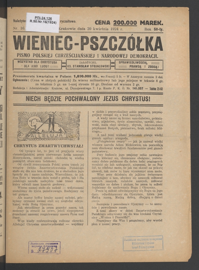 Wieniec-Pszcz&oacute;łka&nbsp;: pismo polskiej chrześcijańskiej i&nbsp;narodowej demokracji. Rok&nbsp;50, 1924, numer&nbsp;16