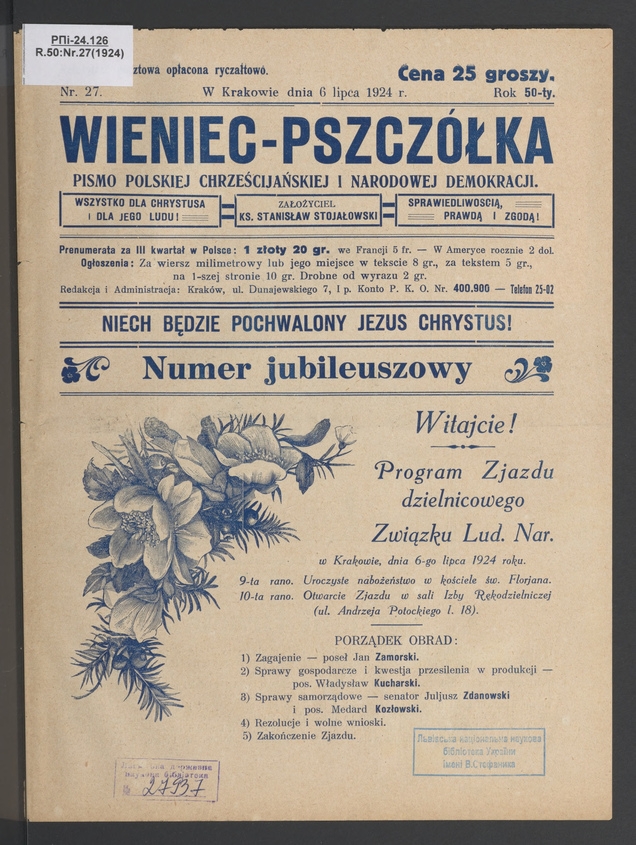 Wieniec-Pszcz&oacute;łka&nbsp;: pismo polskiej chrześcijańskiej i&nbsp;narodowej demokracji. Rok&nbsp;50, 1924, numer&nbsp;27