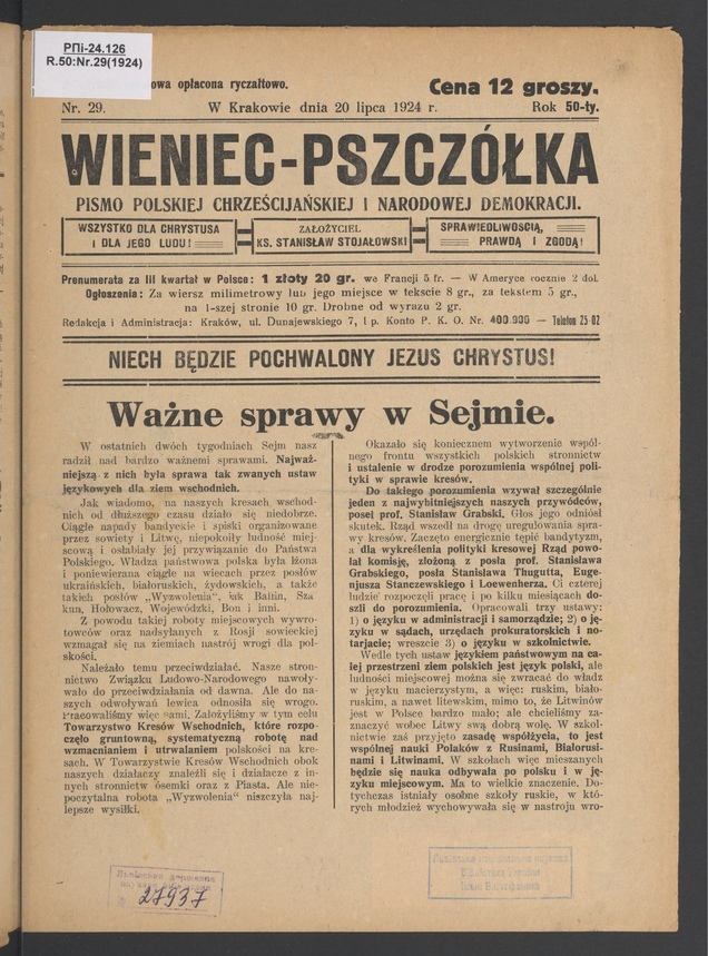 Wieniec-Pszcz&oacute;łka&nbsp;: pismo polskiej chrześcijańskiej i&nbsp;narodowej demokracji. Rok&nbsp;50, 1924, numer&nbsp;29