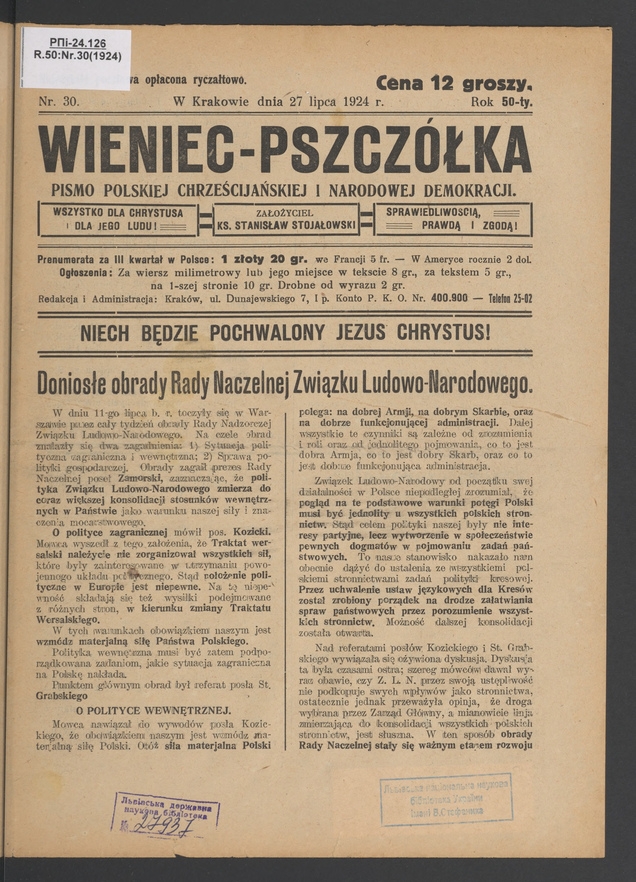 Wieniec-Pszcz&oacute;łka&nbsp;: pismo polskiej chrześcijańskiej i&nbsp;narodowej demokracji. Rok&nbsp;50, 1924, numer&nbsp;30