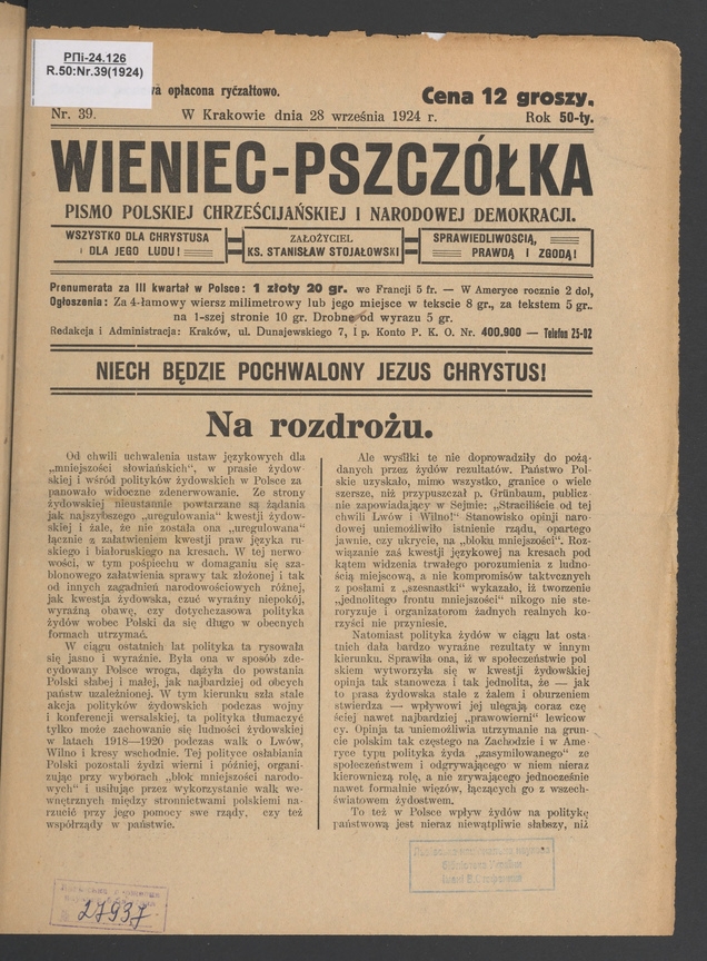 Wieniec-Pszcz&oacute;łka&nbsp;: pismo polskiej chrześcijańskiej i&nbsp;narodowej demokracji. Rok&nbsp;50, 1924, numer&nbsp;39