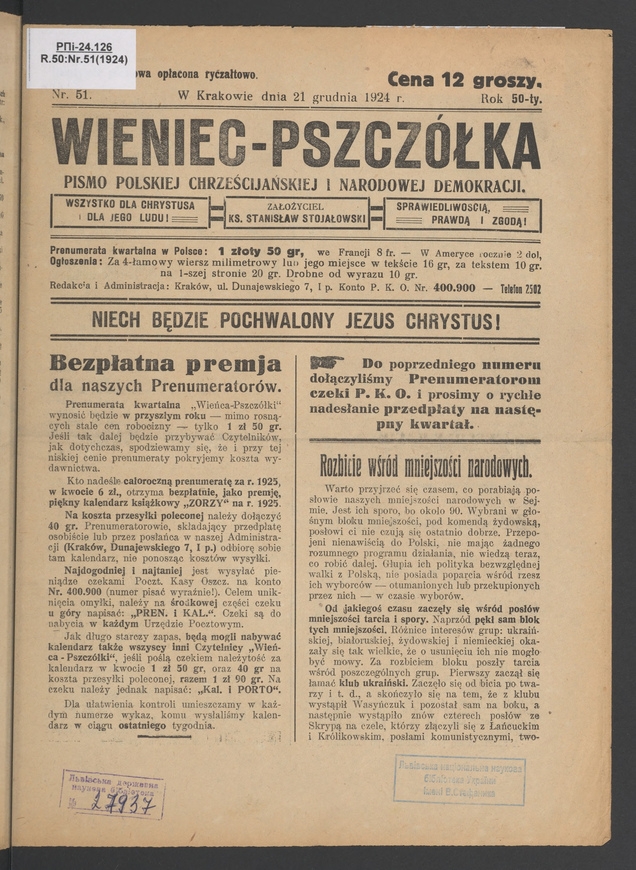 Wieniec-Pszcz&oacute;łka&nbsp;: pismo polskiej chrześcijańskiej i&nbsp;narodowej demokracji. Rok&nbsp;50, 1924, numer&nbsp;51