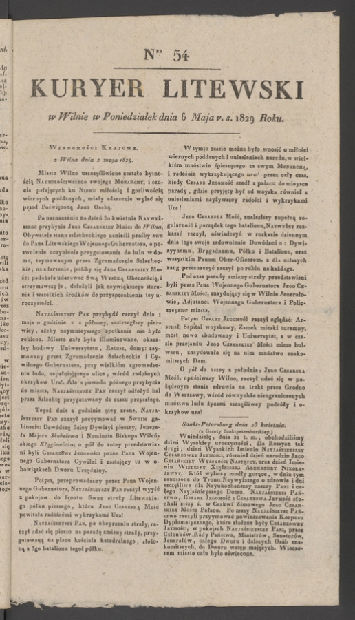 Kuryer Litewski. 1829, numer&nbsp;54