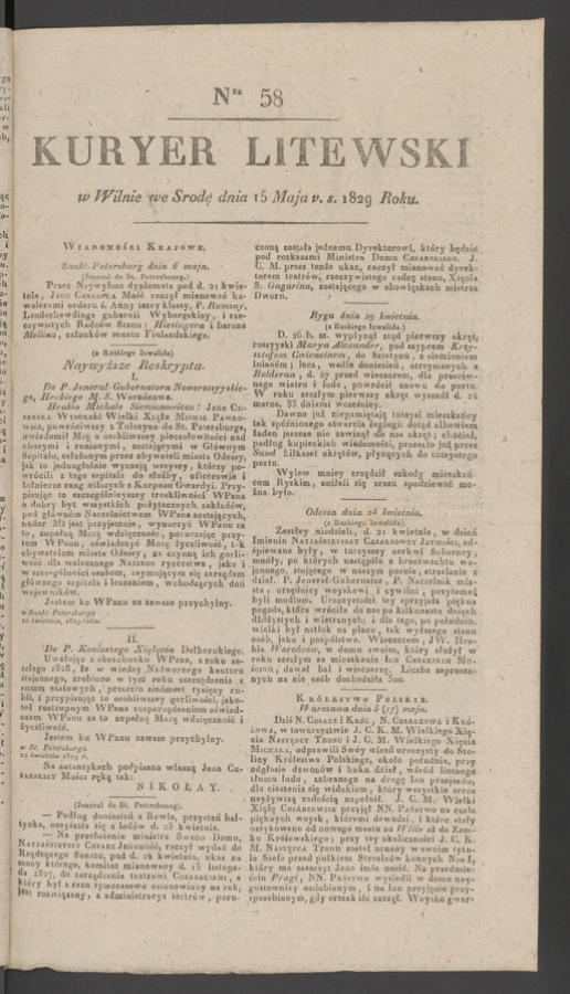 Kuryer Litewski. 1829, numer 58