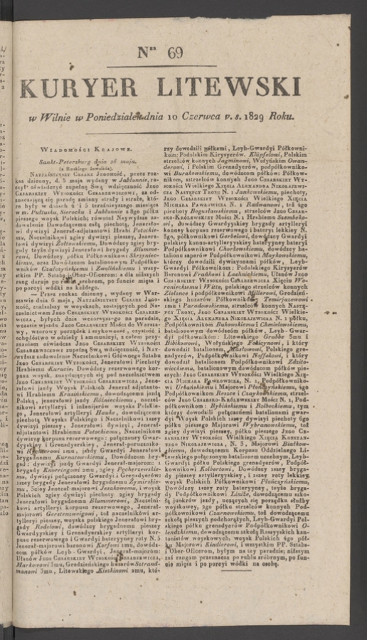 Kuryer Litewski. 1829, numer&nbsp;69