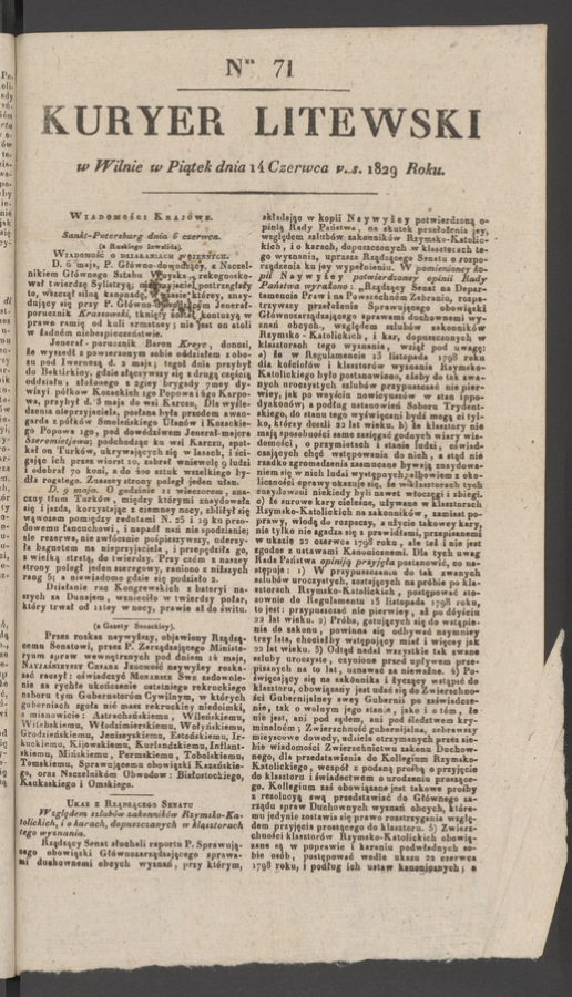 Kuryer Litewski. 1829, numer&nbsp;71