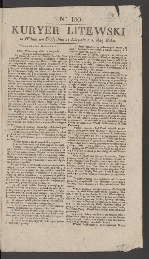 Kuryer Litewski. 1829, numer&nbsp;100