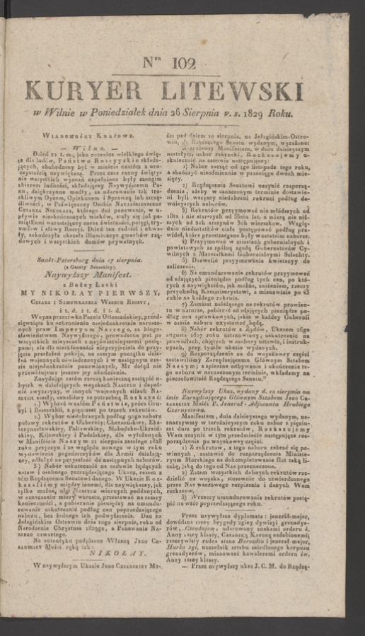 Kuryer Litewski. 1829, numer 102