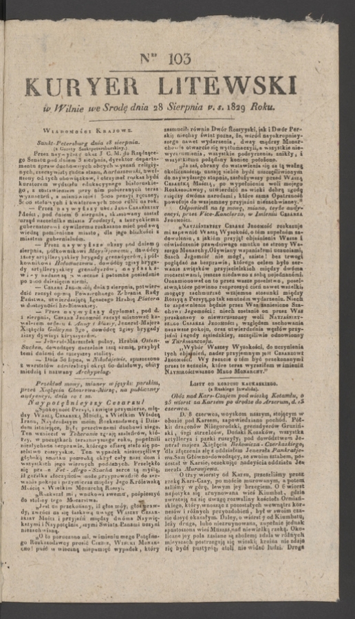 Kuryer Litewski. 1829, numer&nbsp;103