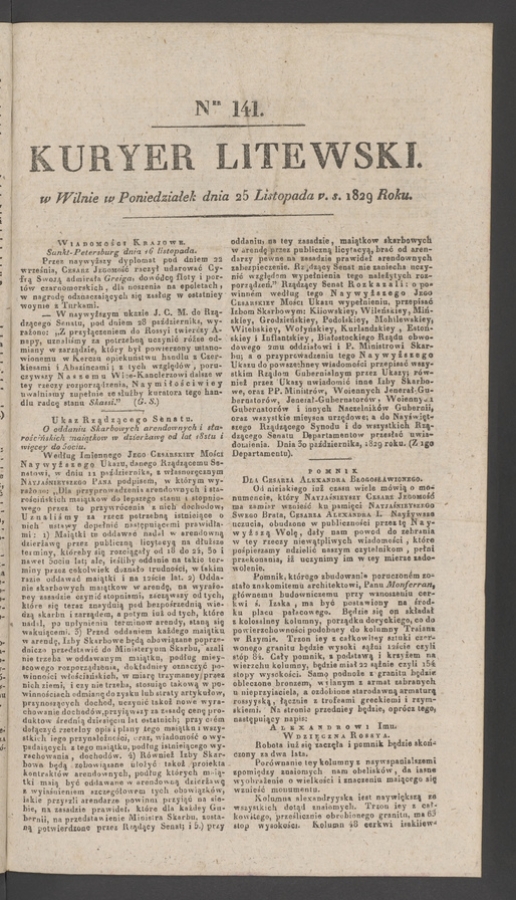 Kuryer Litewski. 1829, numer 141