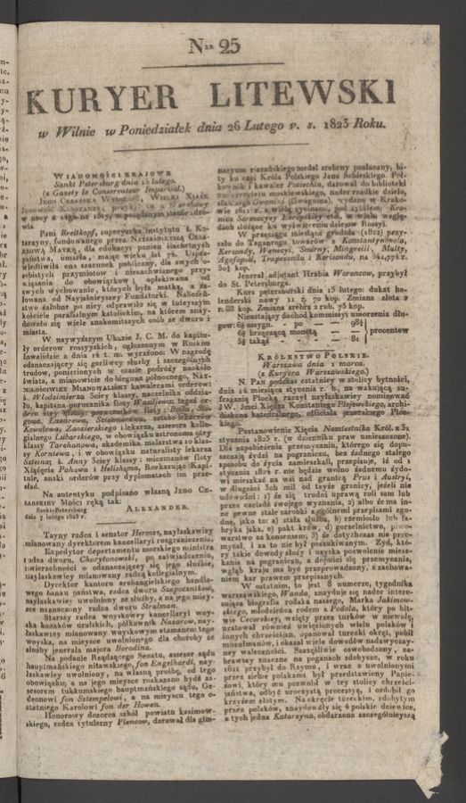 Kuryer Litewski. 1823, numer&nbsp;25