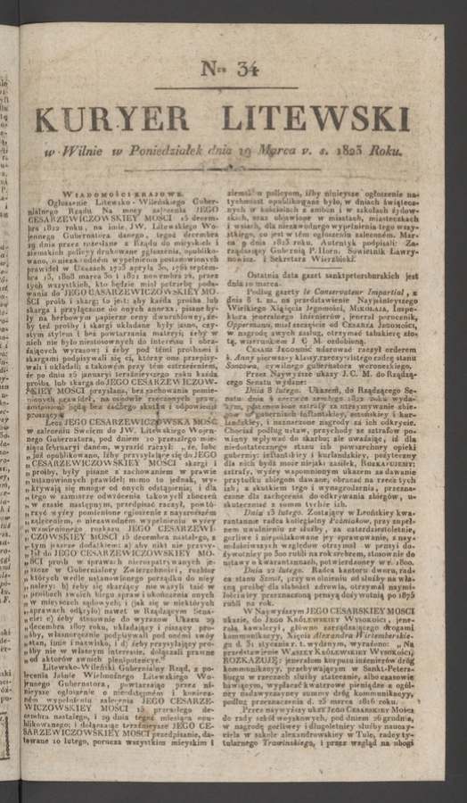 Kuryer Litewski. 1823, numer&nbsp;34