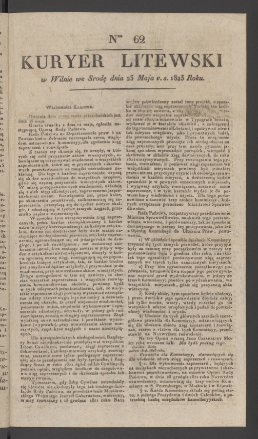 Kuryer Litewski. 1823, numer&nbsp;62