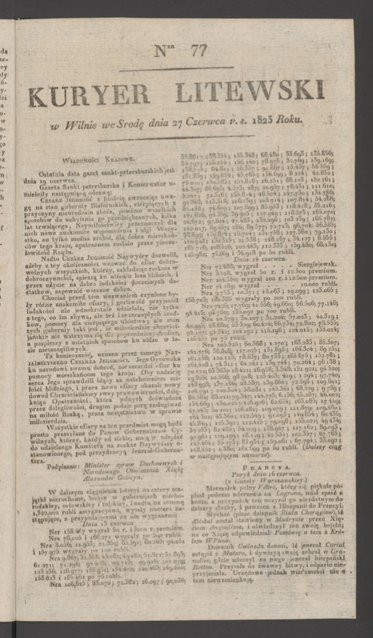 Kuryer Litewski. 1823, numer&nbsp;77