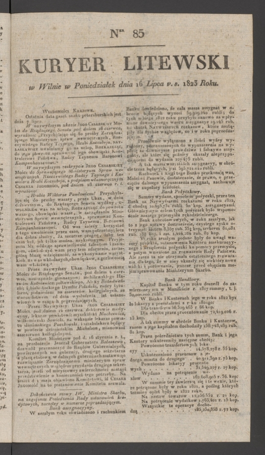 Kuryer Litewski. 1823, numer&nbsp;85