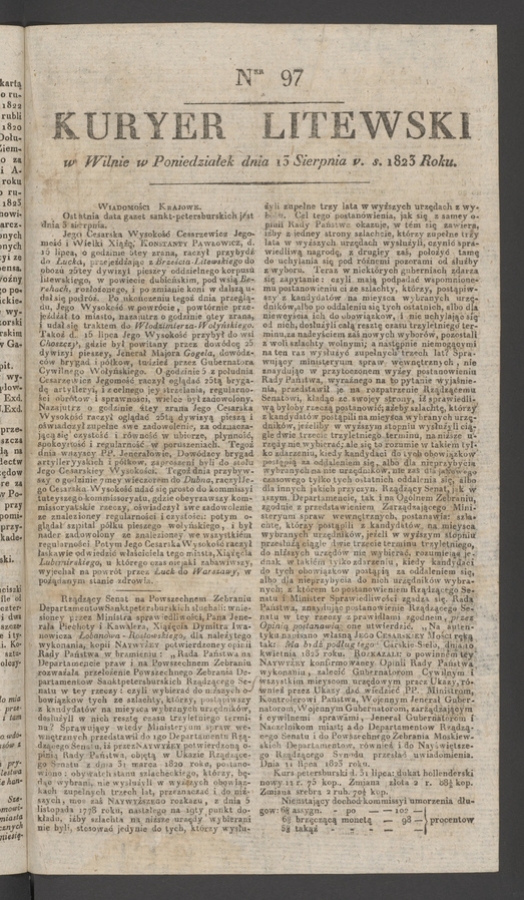 Kuryer Litewski. 1823, numer&nbsp;97