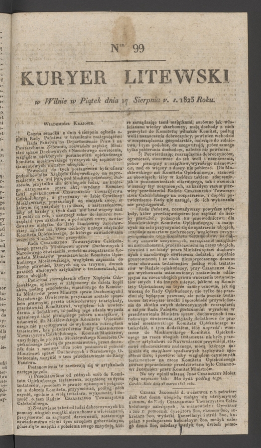Kuryer Litewski. 1823, numer&nbsp;99