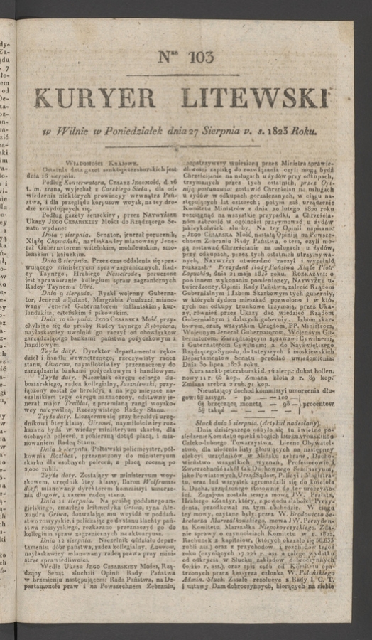 Kuryer Litewski. 1823, numer&nbsp;103