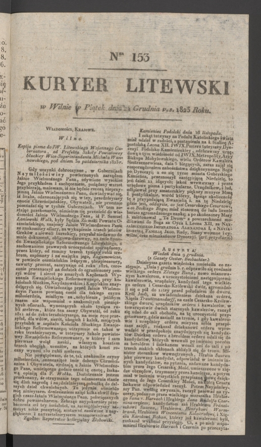 Kuryer Litewski. 1823, numer&nbsp;153