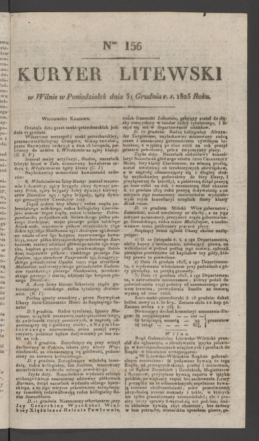 Kuryer Litewski. 1823, numer&nbsp;156