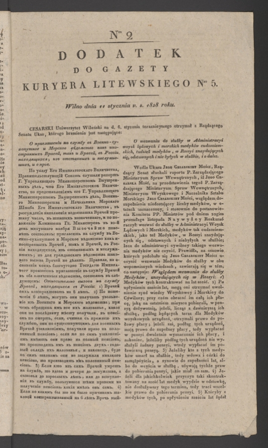Dodatek do&nbsp;gazety Kuryera Litewskiego numeru&nbsp;5, 1828, numer&nbsp;2