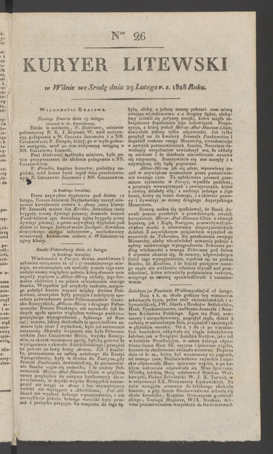 Kuryer Litewski. 1828, numer&nbsp;26