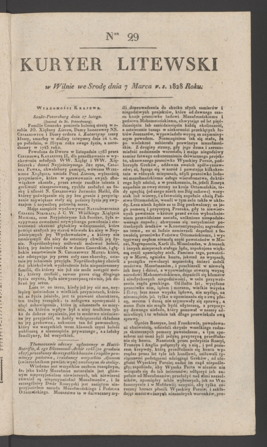 Kuryer Litewski. 1828, numer&nbsp;29