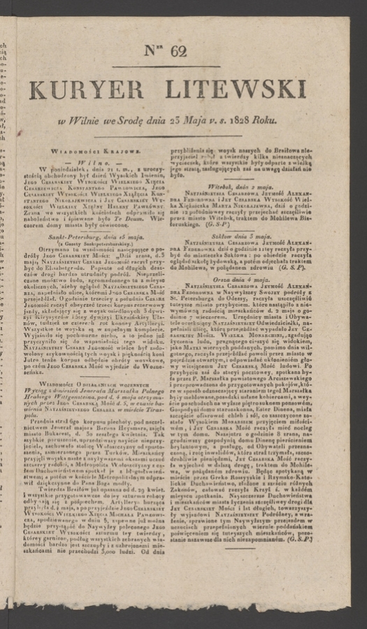 Kuryer Litewski. 1828, numer&nbsp;62