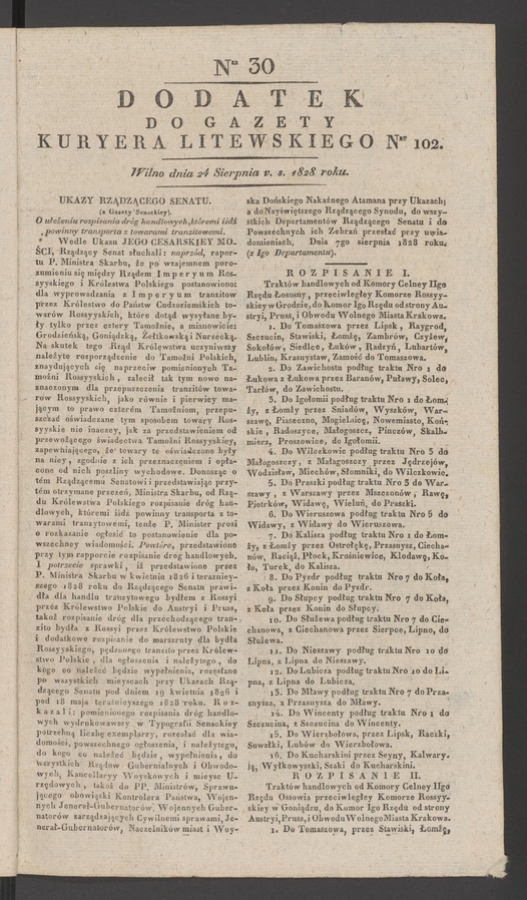 Dodatek do&nbsp;gazety Kuryera Litewskiego numeru&nbsp;102, 1828, numer&nbsp;30