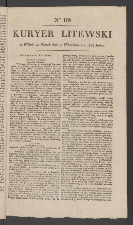 Kuryer Litewski. 1828, numer&nbsp;108