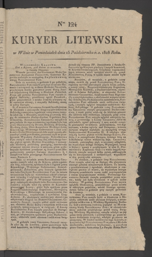 Kuryer Litewski. 1828, numer&nbsp;124