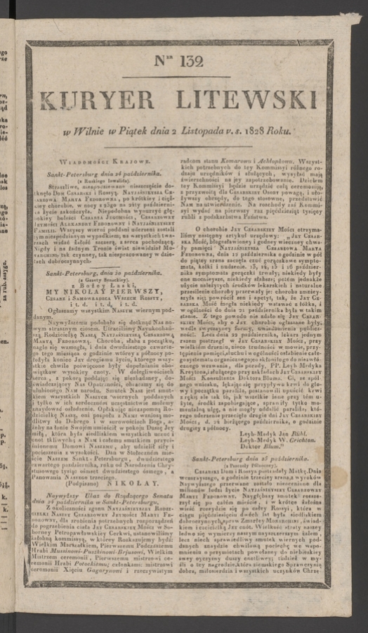 Kuryer Litewski. 1828, numer&nbsp;132