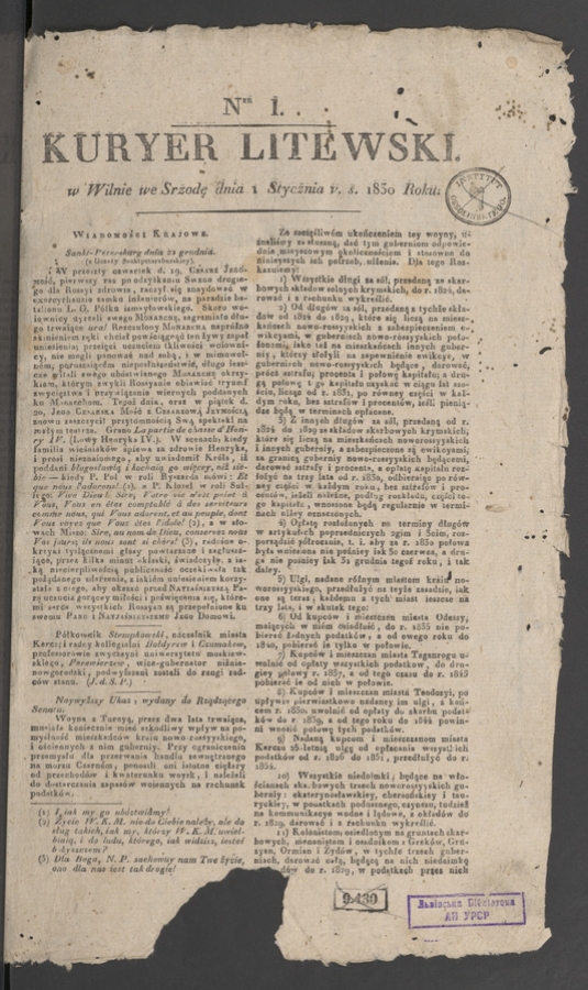 Kuryer Litewski. 1830, numer&nbsp;1