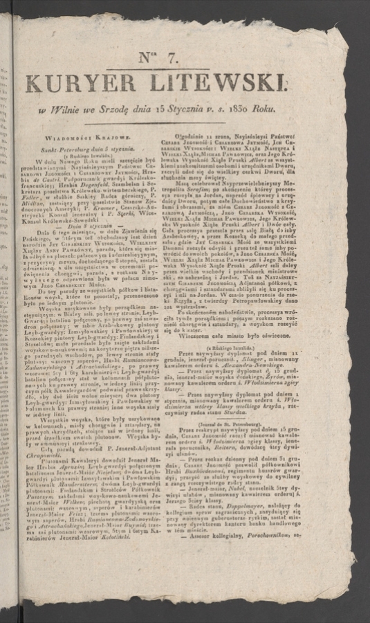 Kuryer Litewski. 1830, numer&nbsp;7
