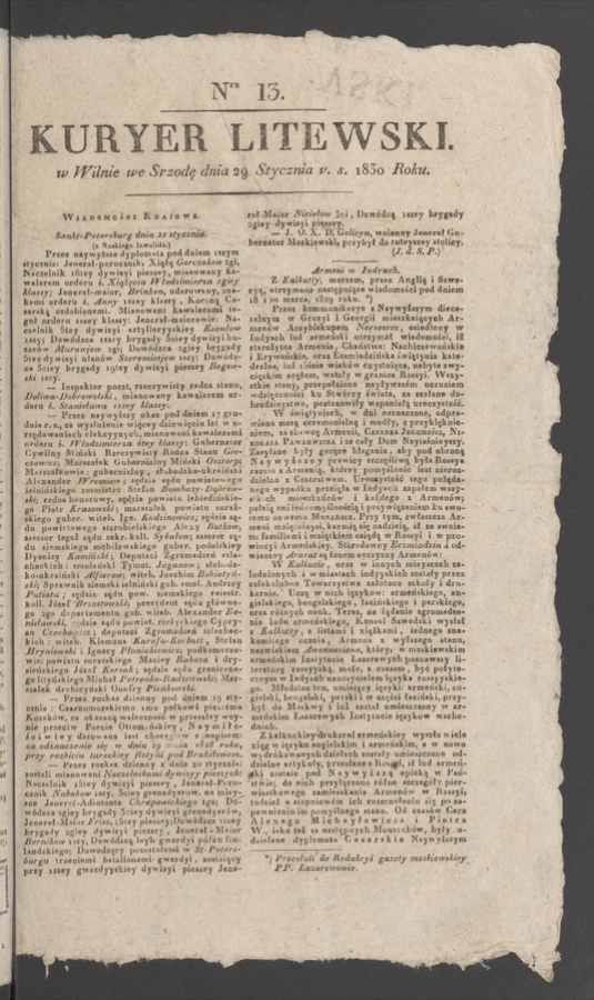 Kuryer Litewski. 1830, numer&nbsp;13