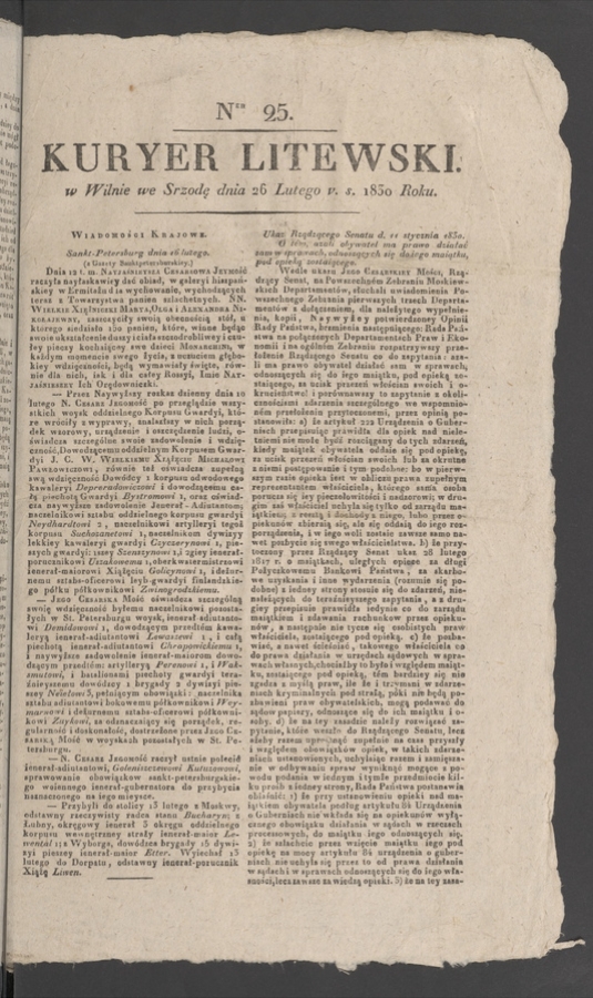 Kuryer Litewski. 1830, numer&nbsp;25