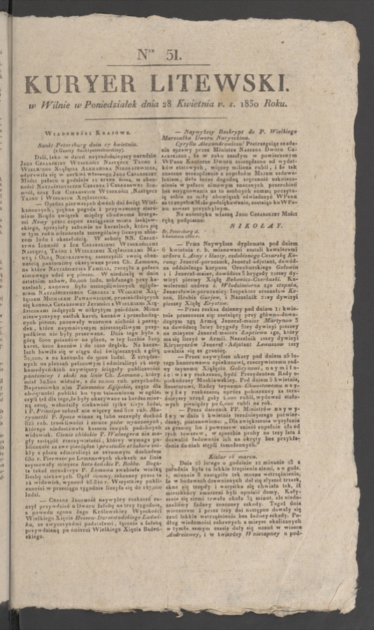 Kuryer Litewski. 1830, numer&nbsp;51