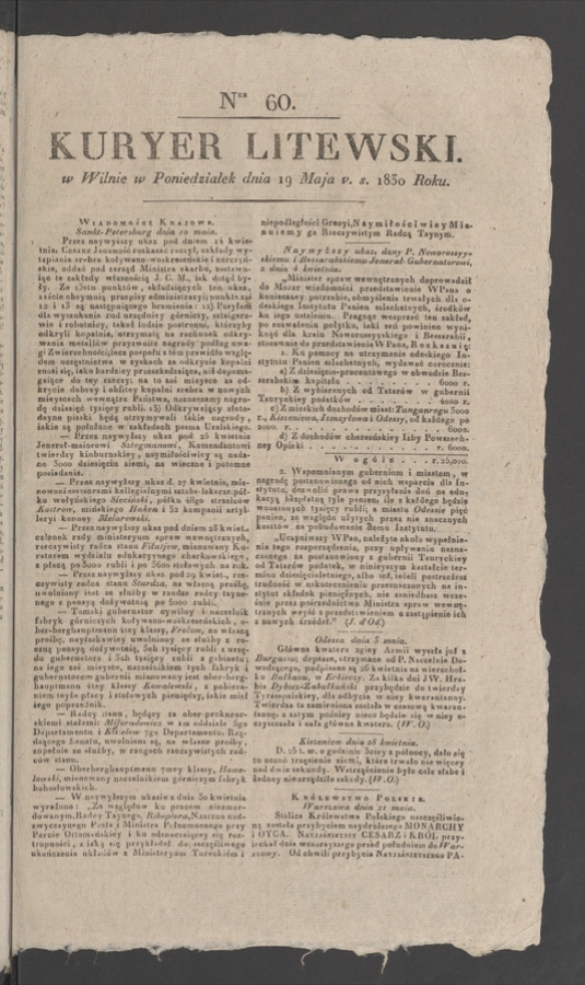 Kuryer Litewski. 1830, numer&nbsp;60