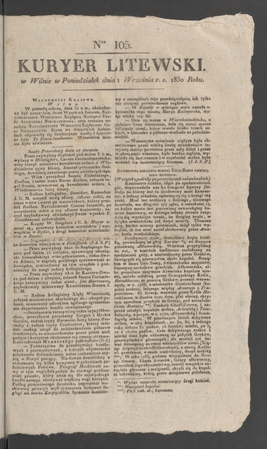Kuryer Litewski. 1830, numer&nbsp;105