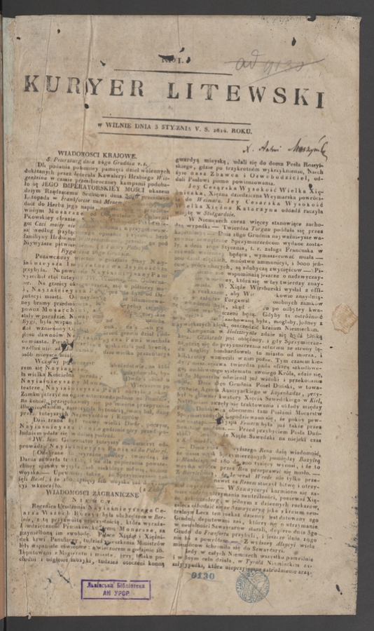 Kuryer Litewski. 1814, numero&nbsp;1