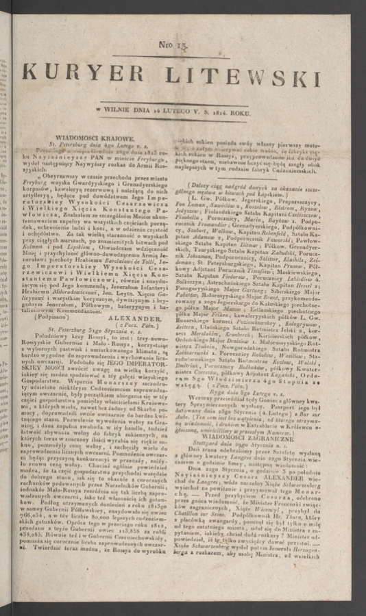 Kuryer Litewski. 1814, numero&nbsp;13