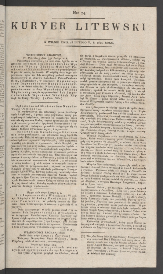 Kuryer Litewski. 1814, numero&nbsp;14