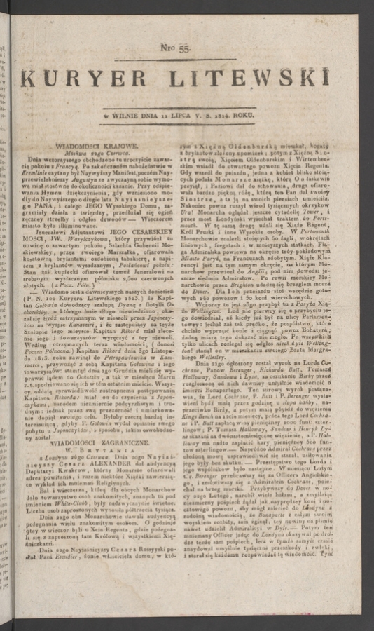 Kuryer Litewski. 1814, numero&nbsp;55