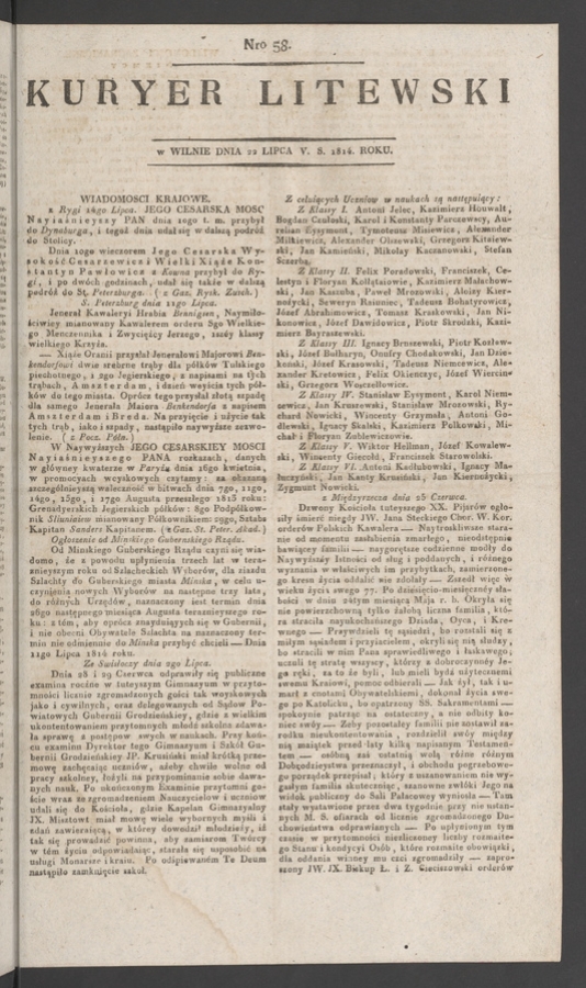 Kuryer Litewski. 1814, numero&nbsp;58
