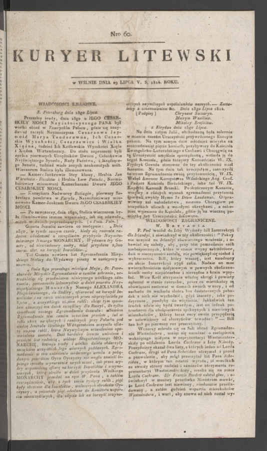 Kuryer Litewski. 1814, numero&nbsp;60