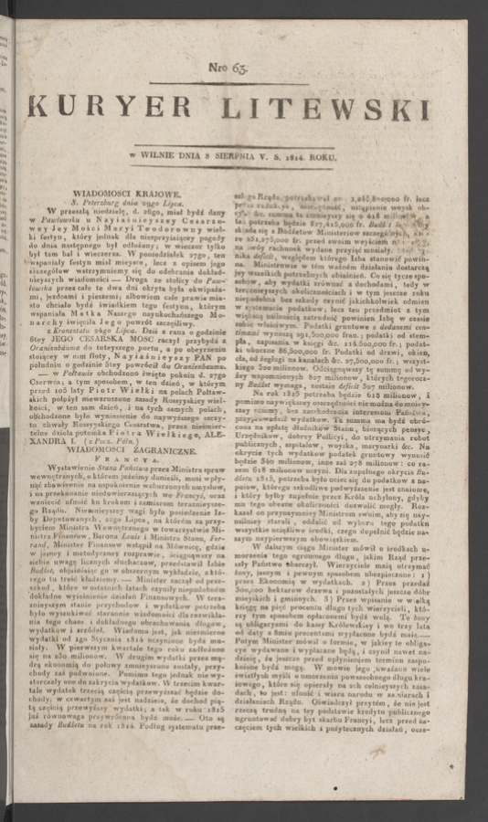 Kuryer Litewski. 1814, numero&nbsp;63