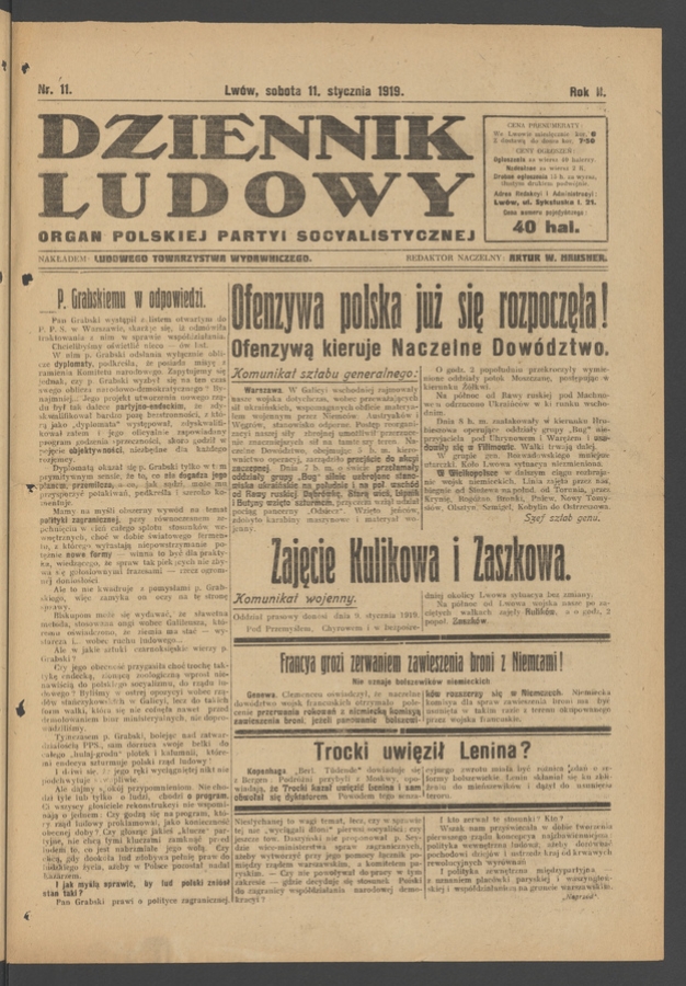 Dziennik Ludowy&nbsp;: organ Polskiej Partyi Socyalistycznej. Rok&nbsp;2, 1919, numer&nbsp;11